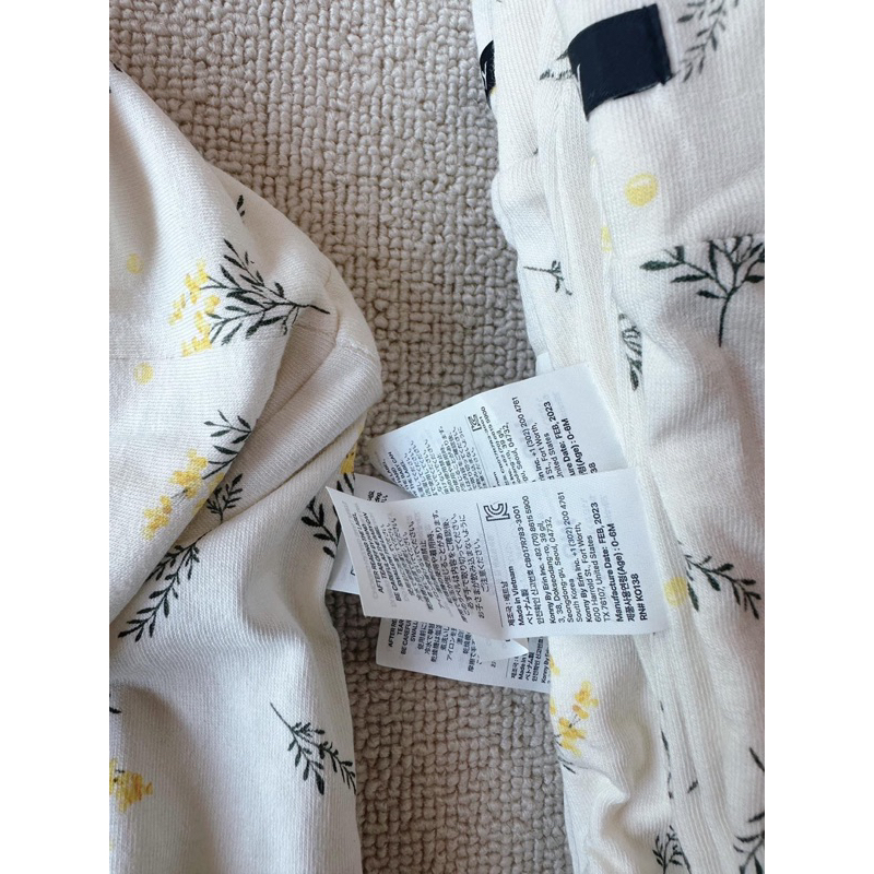 Quần sơ sinh Konny 0-6m, 6-12m
