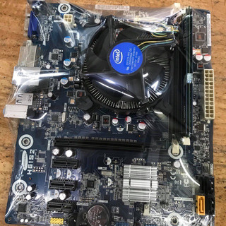 Mua main h61 hàng hàn tặng chip i3 +ram 4g+quạt+chắn main