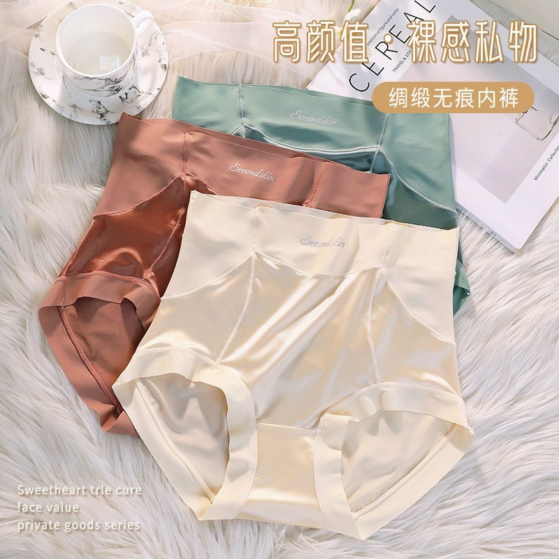 Quần Lót Su Lụa Cạp Cao See Chiết Eo Gen Bụng Tàng Hình MÃ 772