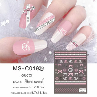 Sticker dán trang trí móng 3D- sticker thương hiệu lớn