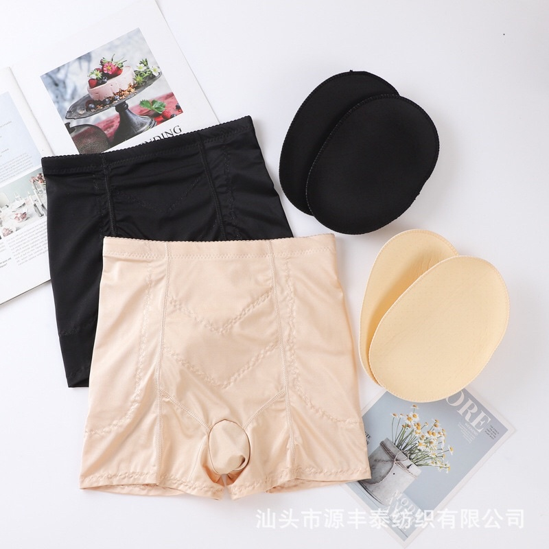 Quần độn hông thun lạnh mỏng tư nhiên, miếng độn rời, dành cho người hõm mông và hõm hông