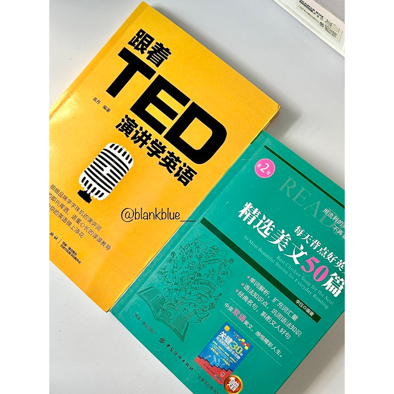 Ted SN Anh-Trung có fi.le nghe, ng.pháp, t,vựng