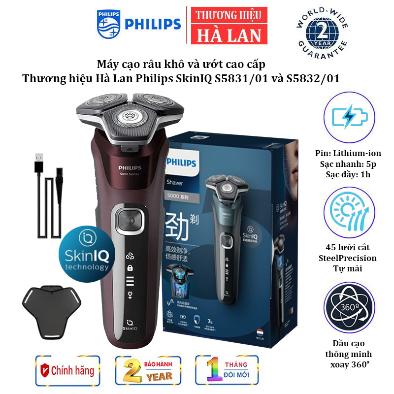 Máy cạo râu khô và ướt cao cấp, thương hiệu Philips SkinIQ S5831/01 - HÀNG CHÍNH HÃNG