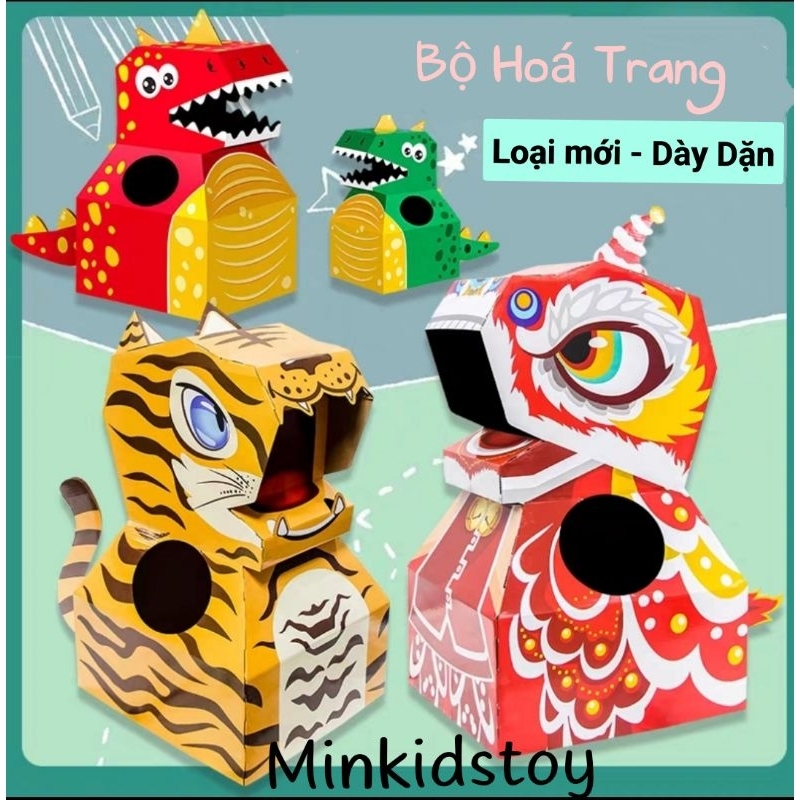 Đồ Chơi Cosplay Thùng Carton Hoá Trang Khủng Long, Lân, Xe Dễ Thương Cho Bé