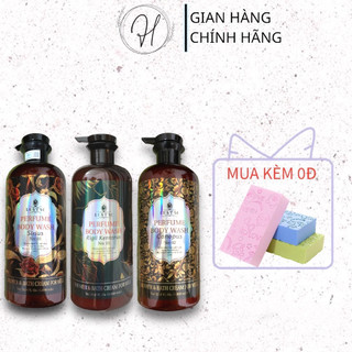 Sữa tắm lustac 1000ml sữa tắm collagen trắng da mịn màng - sl