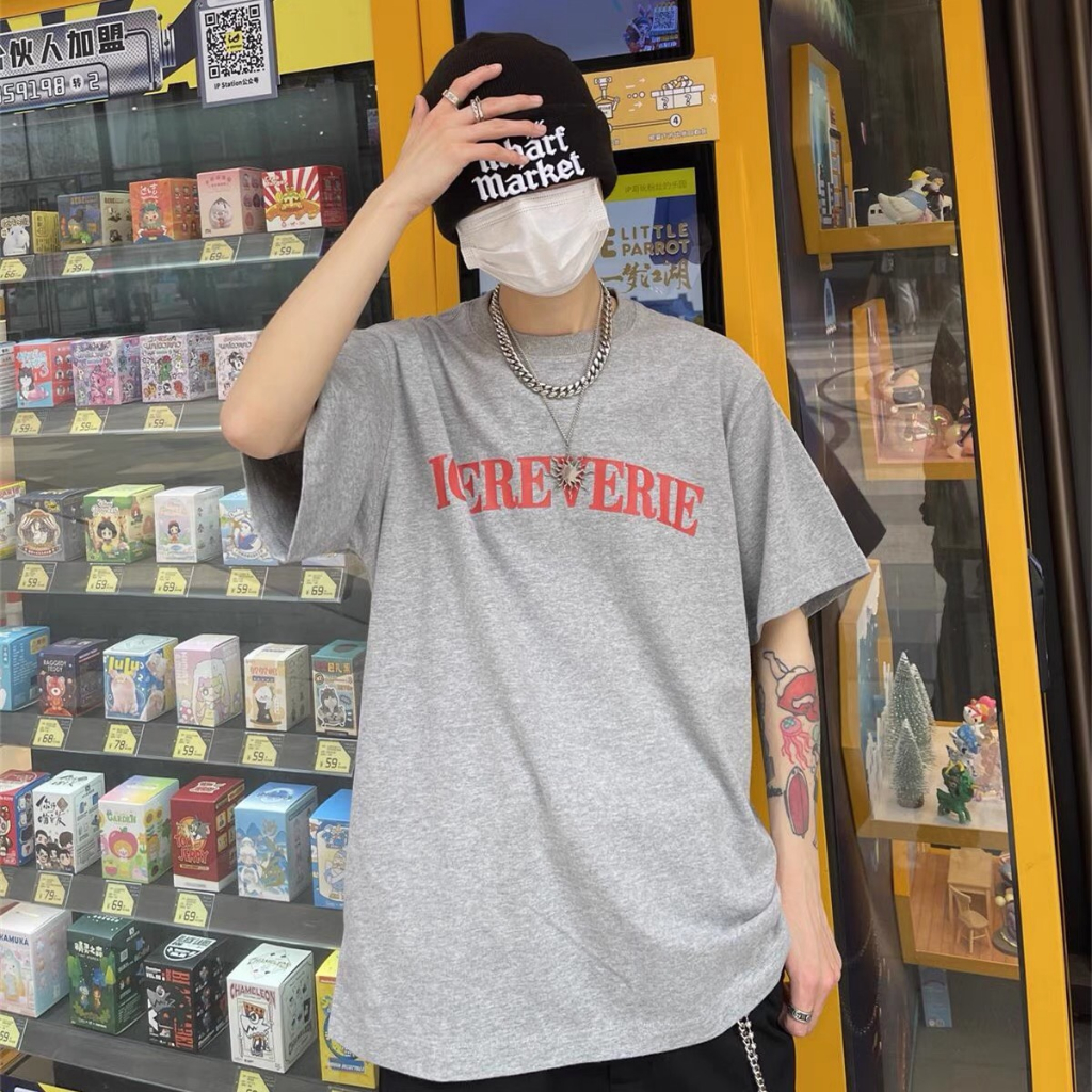 KL Unisex