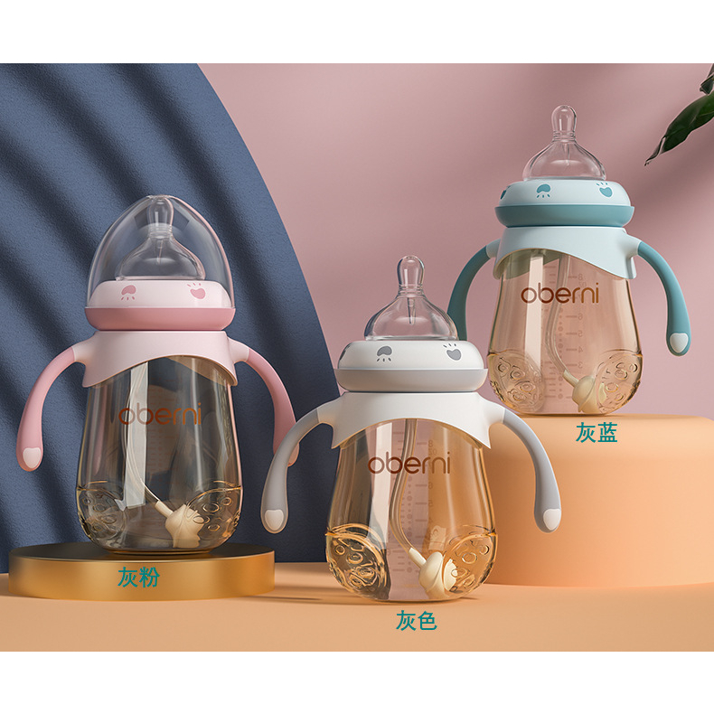 Bình sữa có quai Oberni 240/300ml nhựa -NTO62