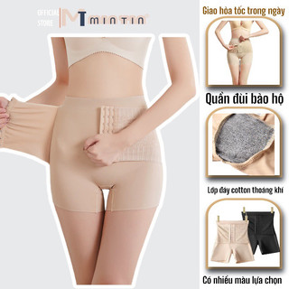 Quần lót đùi mặc trong váy có khuy nịch bụng - quần lót đùi su có móc cài ôm bụng dưới