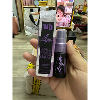 Xịt khoá nền makeup UB All nighter setting Spray 118ml