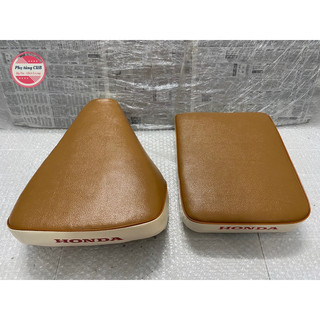 Bộ yên đôi xe cub 81-82-dd màu bò kem