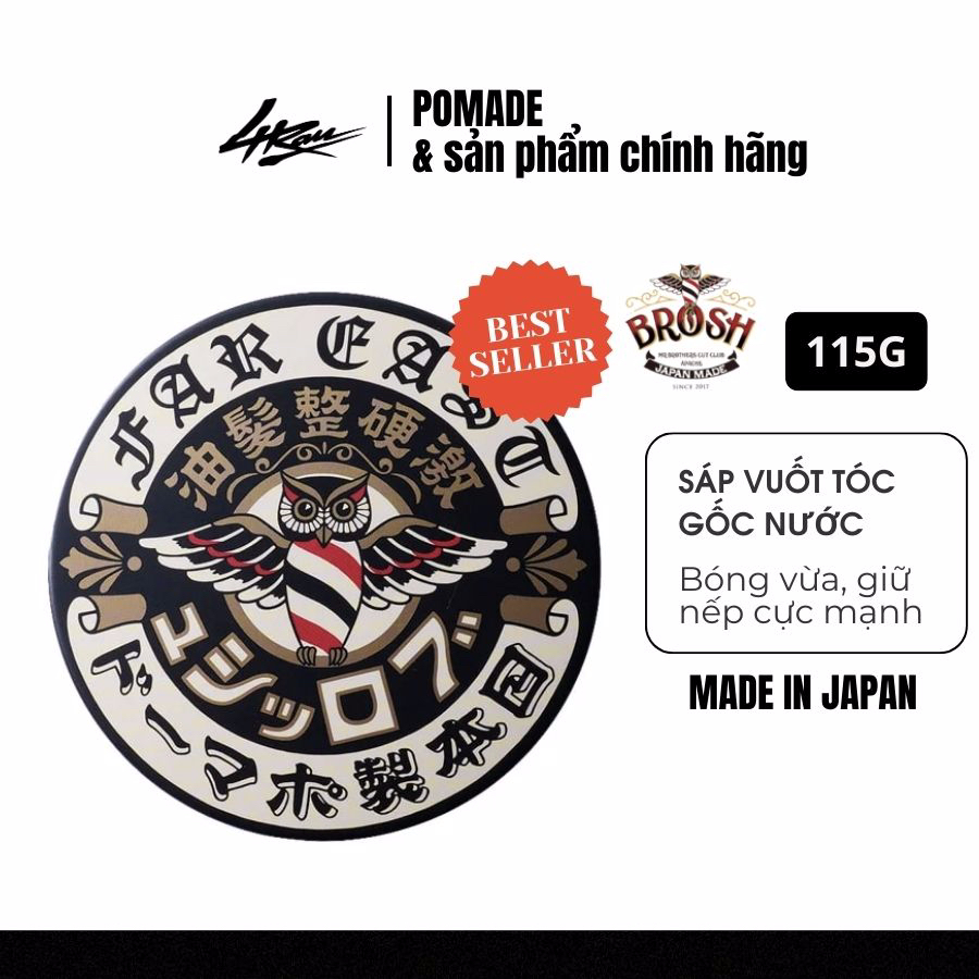 [CHÍNH HÃNG]  Sáp vuốt tóc Brosh Bosozoku Pomade