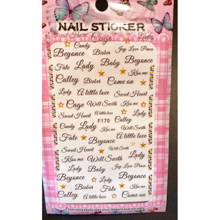 Sticker Nail Noel -Lá Trang Trí Nails