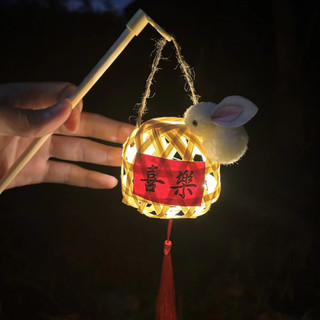 Lồng đèn con thỏ có đèn - lồng đèn trung thu thỏ tre - đèn con thỏ
