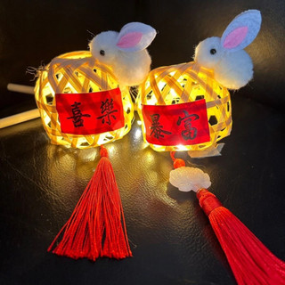 Lồng đèn con thỏ có đèn - lồng đèn trung thu thỏ tre - đèn con thỏ