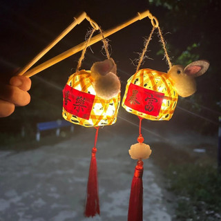 Lồng đèn con thỏ có đèn - lồng đèn trung thu thỏ tre - đèn con thỏ