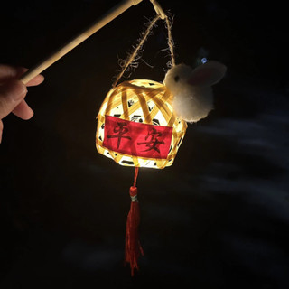 Lồng đèn con thỏ có đèn - lồng đèn trung thu thỏ tre - đèn con thỏ