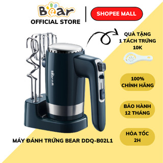 Máy đánh trứng trộn bột Bear DDQ-B02L1, 300W, Đa năng 10 tốc độ có hệ thống tản nhiệt, BH 18 tháng