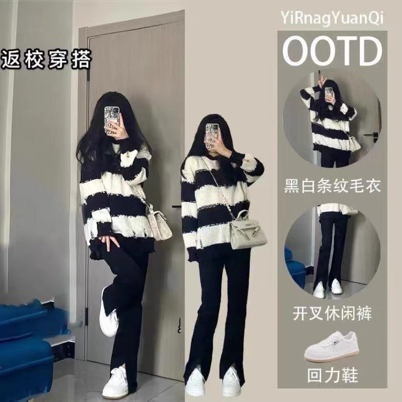 Áo len rách kẻ sọc đen trắng Vân.Melo thời trang đông 2023 hot douyin
