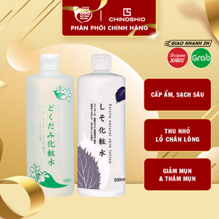 Nước Hoa Hồng Chiết Xuất Diếp Cá, Tía Tô Chinoshio Natural Skin Lotion 500ml
