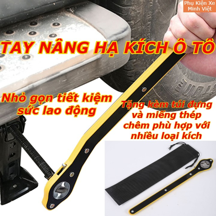 Tay Nâng Kích Ô Tô - Tay Nâng Hạ Kích Ô Tô Mẫu Mới Tiết Kiệm Sức Lao Động
