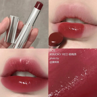 Son thỏi 3CE STYLENANDA GLOW LIP COLOR