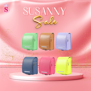 Ba lô chống gù lưng chống cong vẹo cột sống cho học sinh Susanny