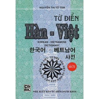 Sách - từ điển hàn - việt