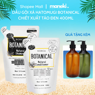  Dầu gội xả Hatomugi Botanical Táo Đen Nhật Bản giúp mềm tóc ngăn rụng tóc Gói 400ml - Maneki 