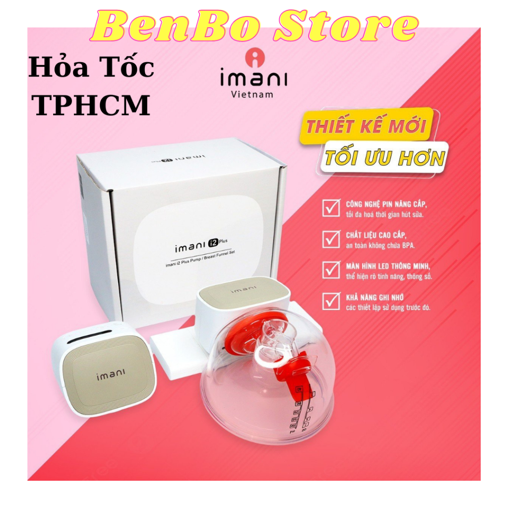 Máy hút sữa không dây Imani I2 Plus mẫu mới nhất, Hỗ trợ đổi đệm theo chân ti của các mom