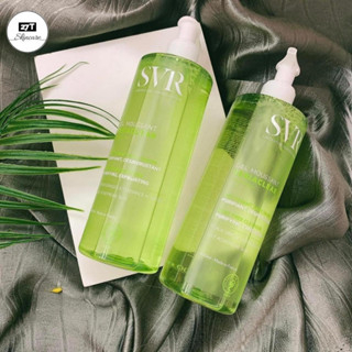 Sữa Sữa Rửa Mặt SVR Cho Da Dầu Mụn - SVR Sebiaclear Gel Moussant 400ml Loại Bỏ Tế Bào Da Chết Mẫu Chiết