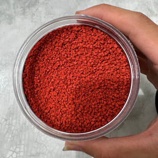 Thức ăn cao cấp cá dĩa [BIOZYM DISCUS FOOD]