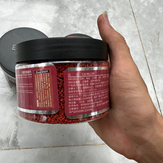 Thức ăn cao cấp cá dĩa [BIOZYM DISCUS FOOD]