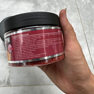 Thức ăn cao cấp cá dĩa [BIOZYM DISCUS FOOD]
