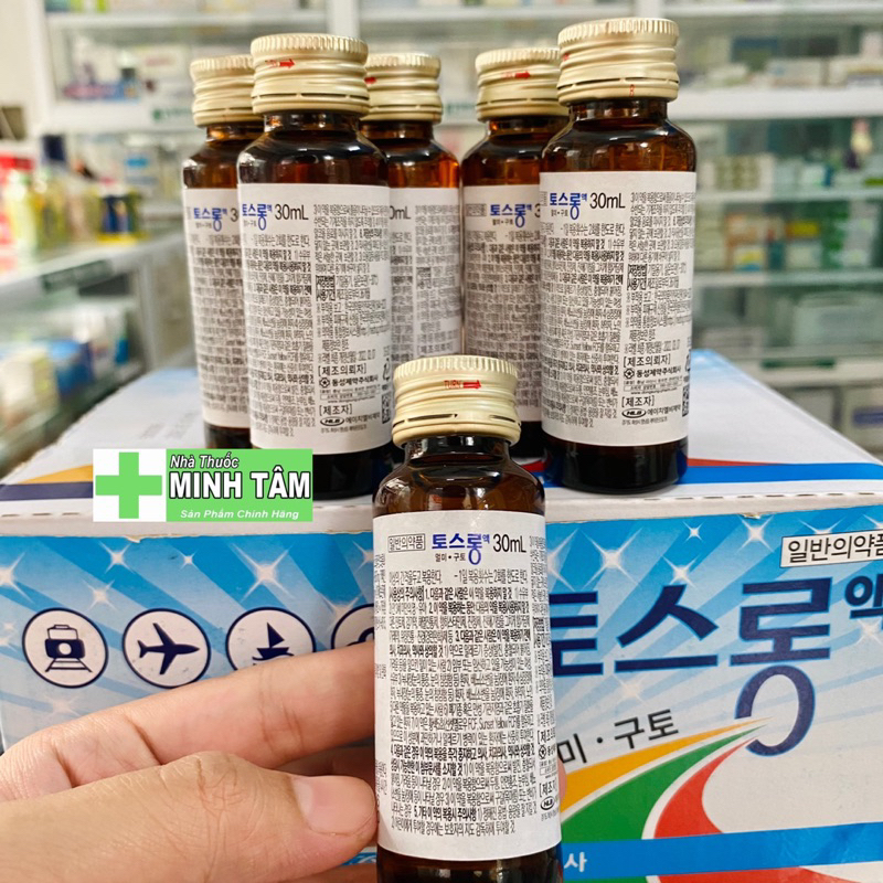 Say xe nước Hàn Quốc,nước chống say tàu xe