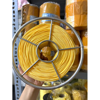 combo guồng D20 + dây dù malai màu 1li2-1li5 thả diều 2m5 lùi