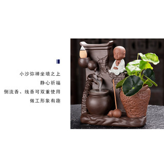 Thác Khói Phật Thiền [Dụng Cụ Trầm Hương]