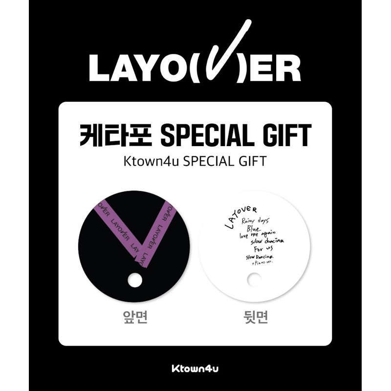 Album ảnh V - Layover nguyên seal