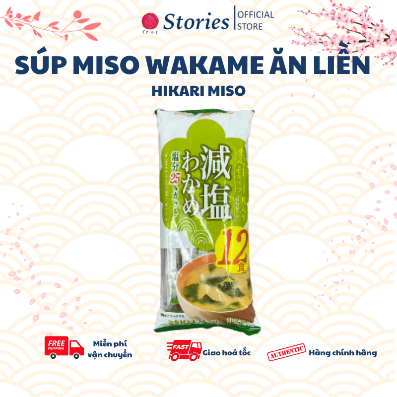 Súp Miso Wakame ăn liền Hikari Miso giảm 25% muối 216g  - soup ăn liền Nhật Bản