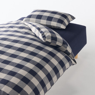 Vỏ Chăn Cotton Flannel MUJI