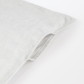 Vỏ Chăn Cotton Flannel MUJI