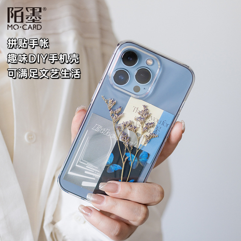 Zanmo túi  hình dán sticker động vật phong cảnh dễ thương