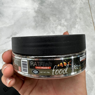 Thức ăn cao cấp cá chuột [Biozym Ratfish Food]