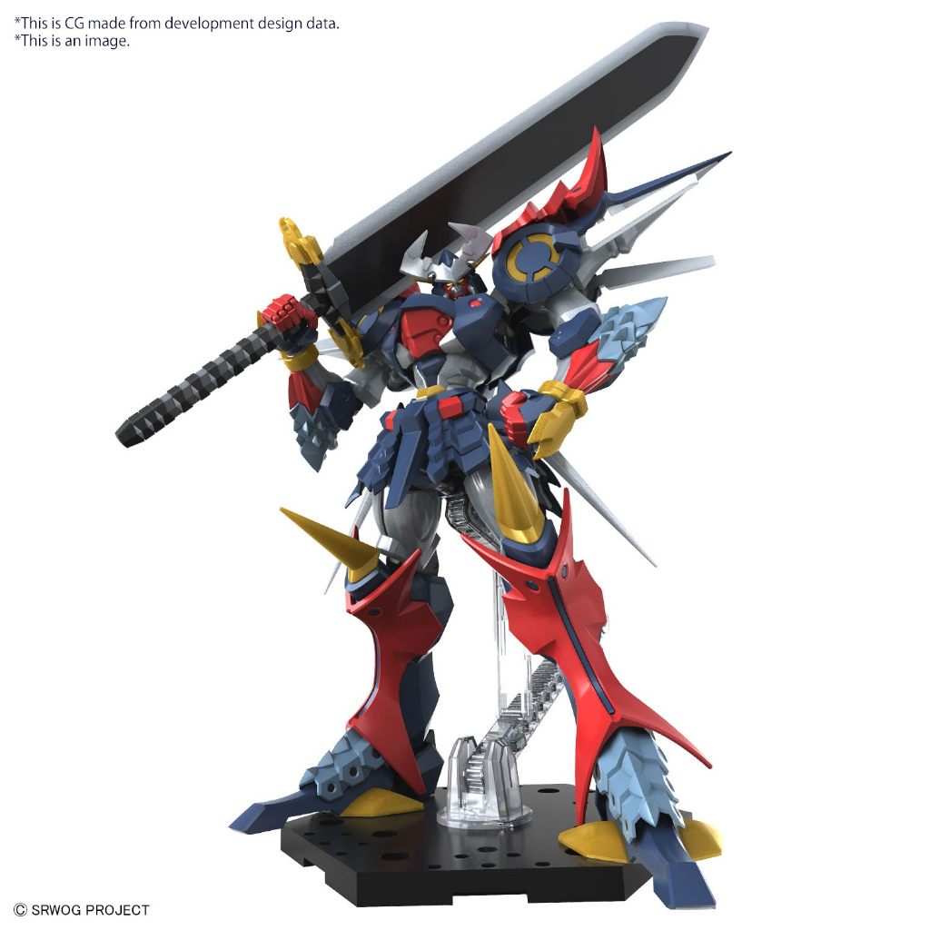 Mô hình lắp ráp Bandai Super Robot Wars HG SRW DyGenGuar