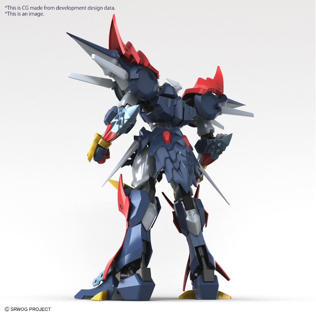 Mô hình lắp ráp Bandai Super Robot Wars HG SRW DyGenGuar