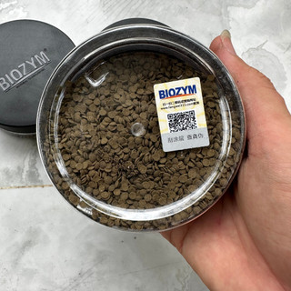 Thức ăn cao cấp cá chuột [Biozym Ratfish Food]