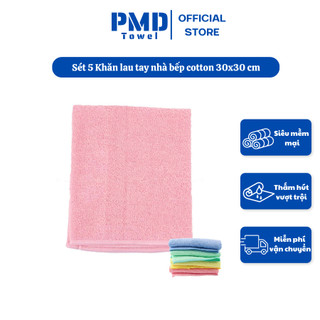 Sét 5 Khăn lau tay nhà bếp cotton xuất Hàn thấm nước tốt nhanh khô không sổ lông phai màu lau sạch các vết bẩn cứng đầu