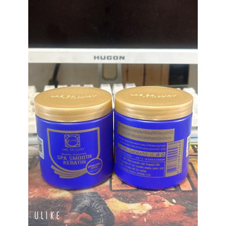 KEM Ủ TÓC XẢ TÓC Ủ LỤA KERATIN LAE SA LUAY 250ml THÁI LAN