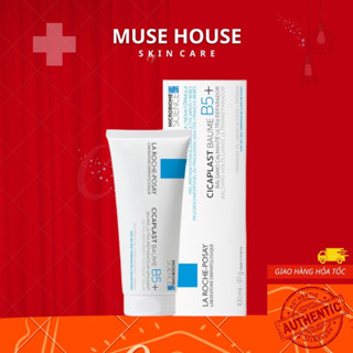 B5 La Roche Posay Kem Dưỡng Ẩm Phục Hồi Da Cicaplast Baume B5+ 40ml 100m - Muse House