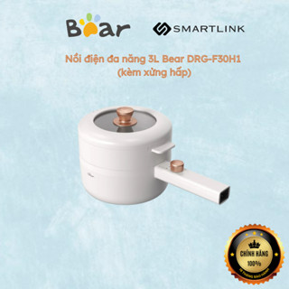 Nồi điện đa năng 3L Bear DRG-F30H1 (kèm xửng hấp) - Hàng Chính Hãng