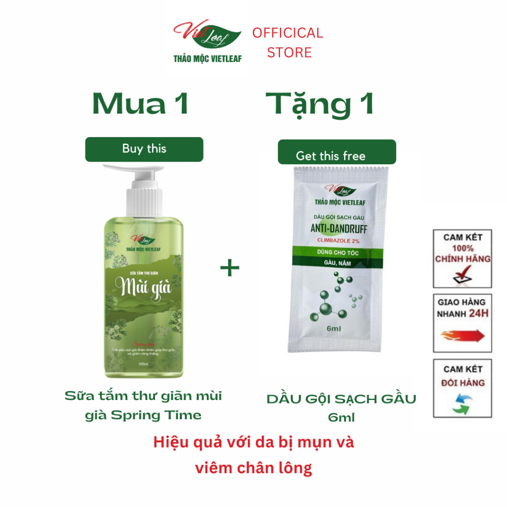 Sữa tắm thư giãn giảm mụn và viêm chân lông mùi già thảo mộc Vietleaf Spring time 300ml VIETLEAL